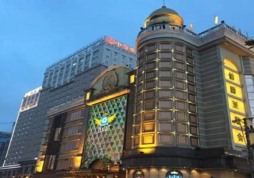 大名最大顶级出名高端豪华KTV会所-皇冠伯爵KTV顶级体验点评